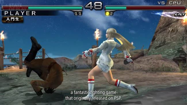 Sony announces new and weird additions to the PlayStation Plus catalogue in 2026