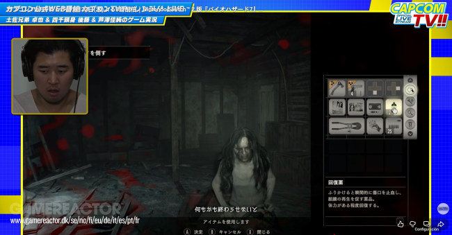 Capcom shows the first gameplay of Resident Evil: Biohazard and Resident Evil: Village on Nintendo Switch 2