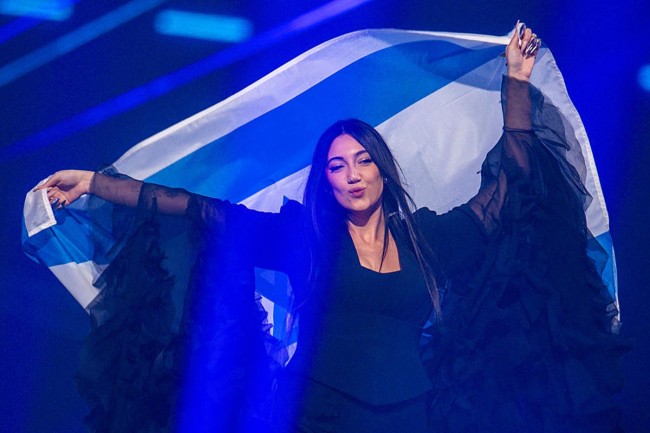 Eurovision postpones vote on Israel's 2026 participation
