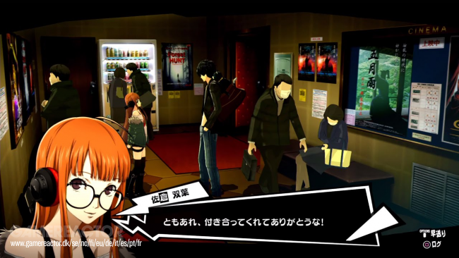 Persona 5