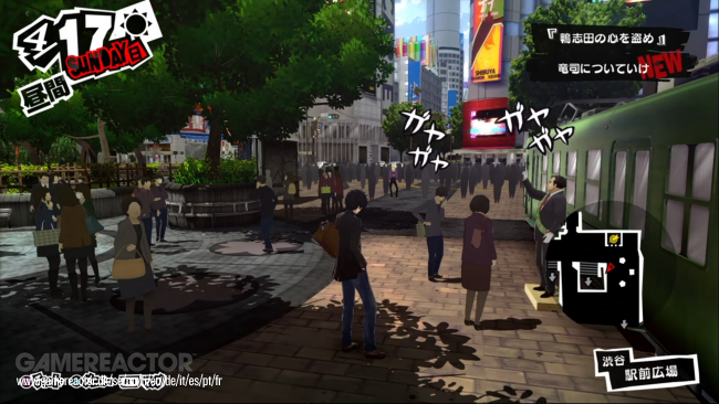 Persona 5