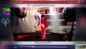 Michael Jackson: The Experience - Blood On The Dance Floor