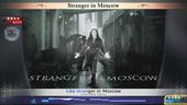 Michael Jackson: The Experience - Stranger in Moscow