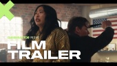 Jackpot! - Official Trailer