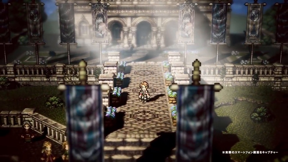 OCTOPATH TRAVELER: Champions of the Continent Gameplay Android